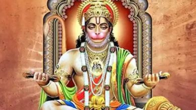 Hanuman Chalisa for Success in your Life