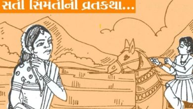 TALE OF THE VOW OF SATI SIMANTINI